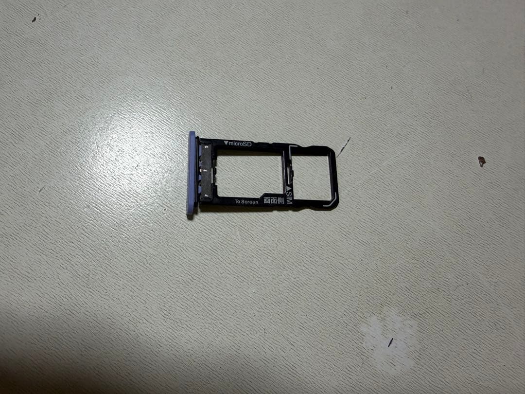 AQUOS wish5 SH-52F 新品未使用