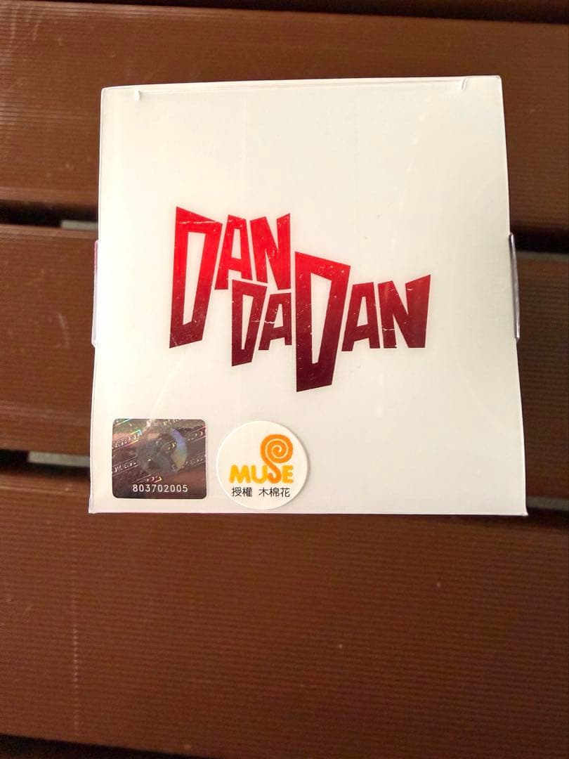 SUNRISEPOP DAN DA DAN ターボババア フィギュア 海外購入品