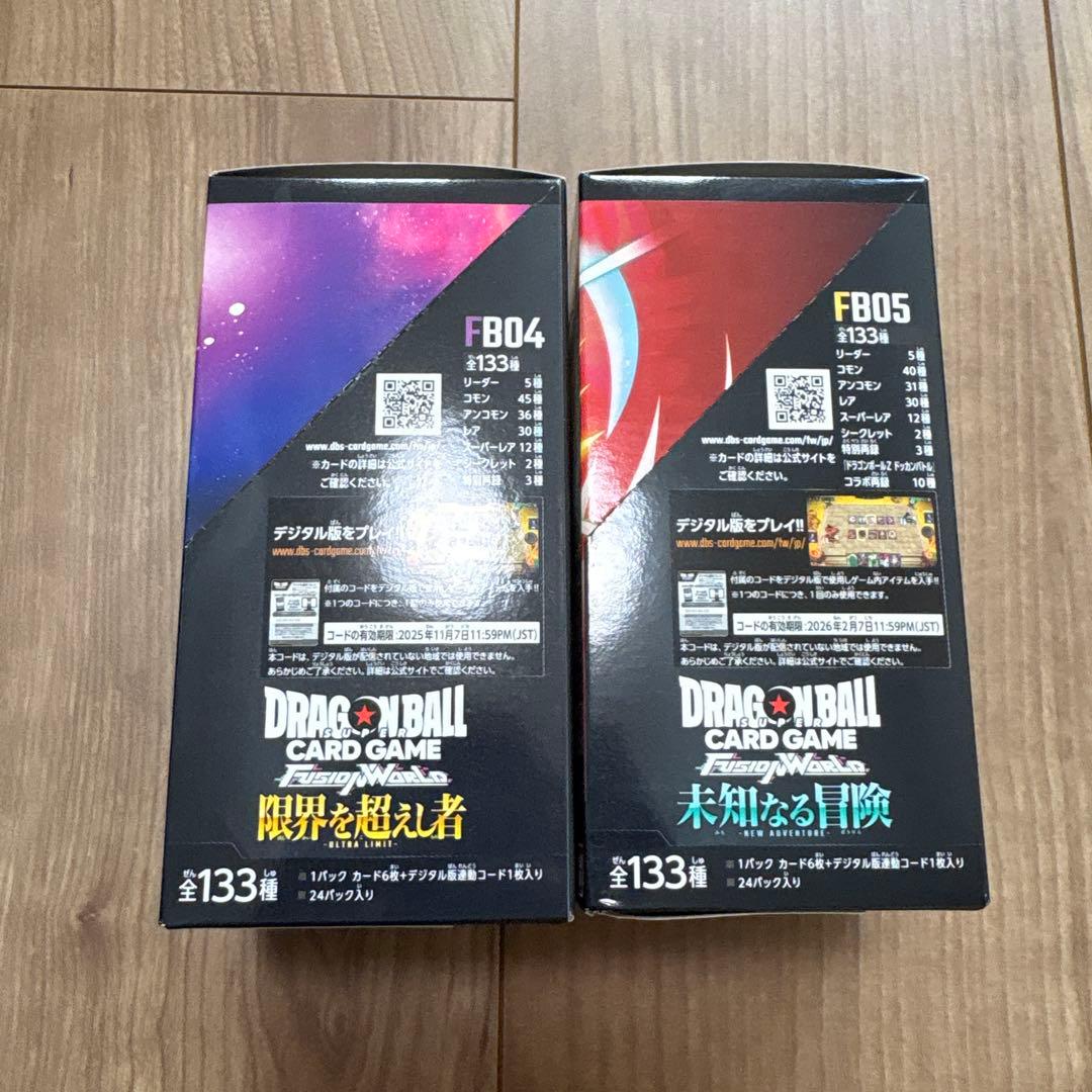 ドラゴンボール　フュージョンワールド　限界を越えし者　未知なる冒険　テープ付き