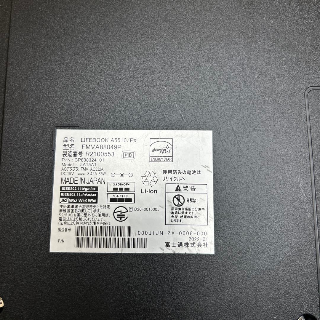 LIFEBOOK A5510/FX 15.6 Core i5 2022年製