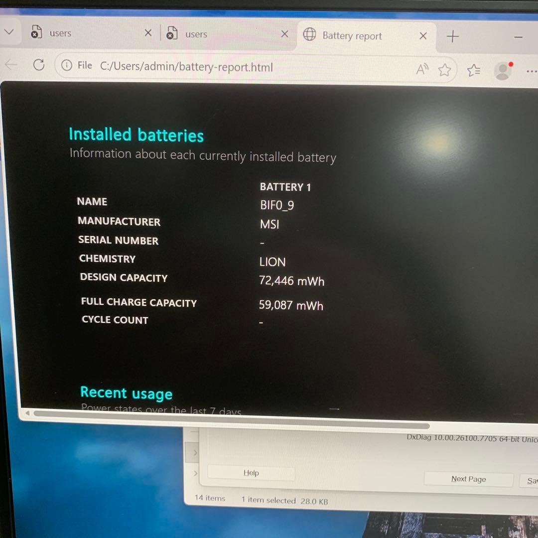 Windowsノート本体 MSI Prestige 13 Evo A12M i7-1280P