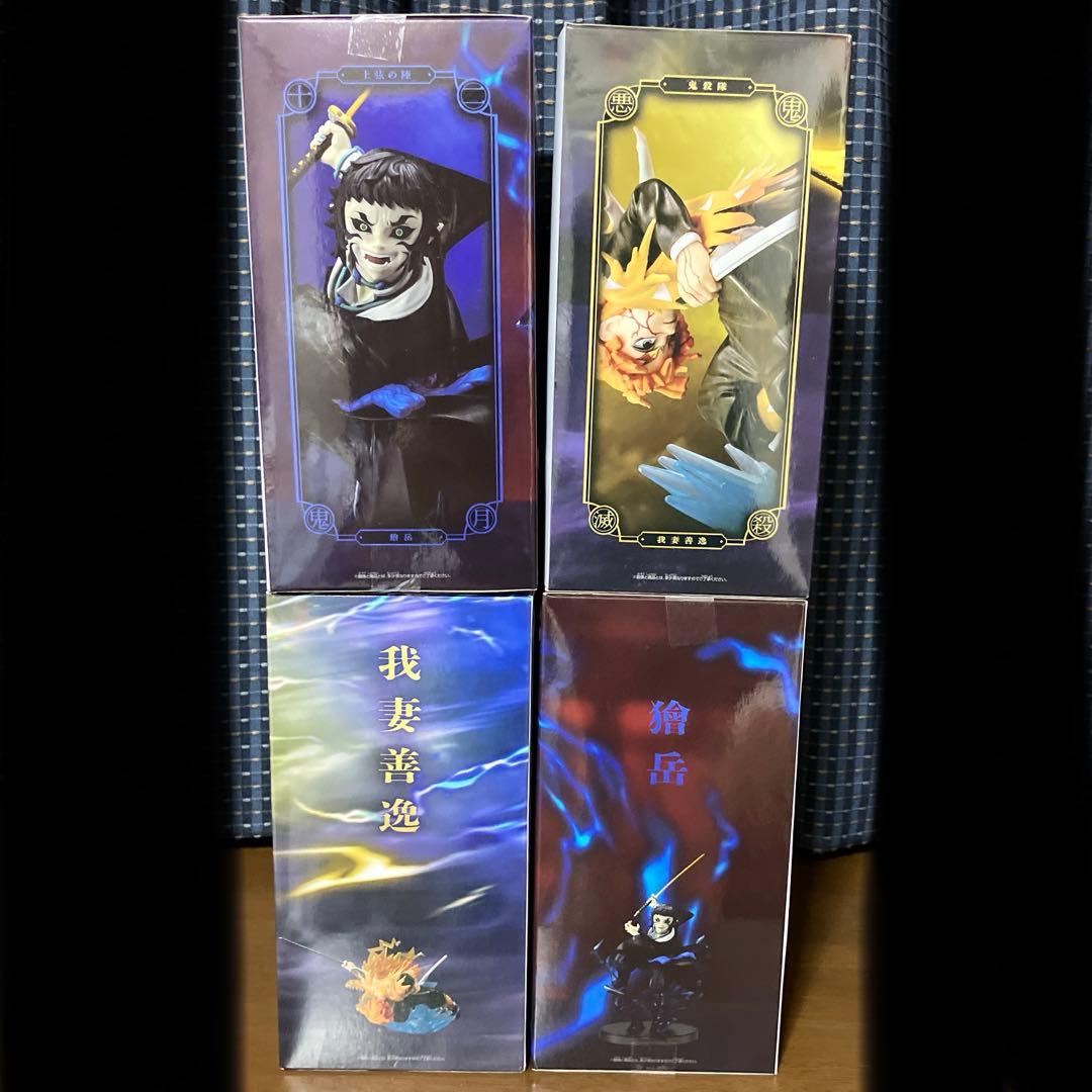 鬼滅の刃　VIBRATION STARS PLUS 我妻善逸　獪岳　フィギュア