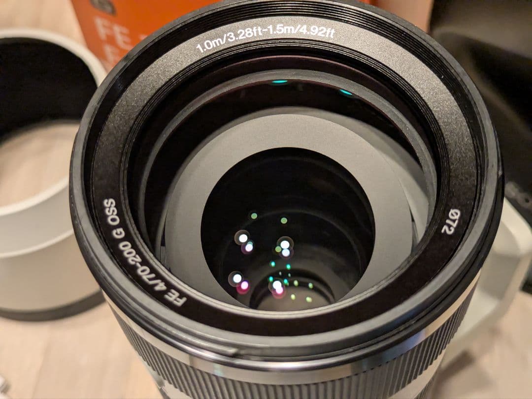 【ポット】SONY FE 70-200mm F4 G OSS　C-PL