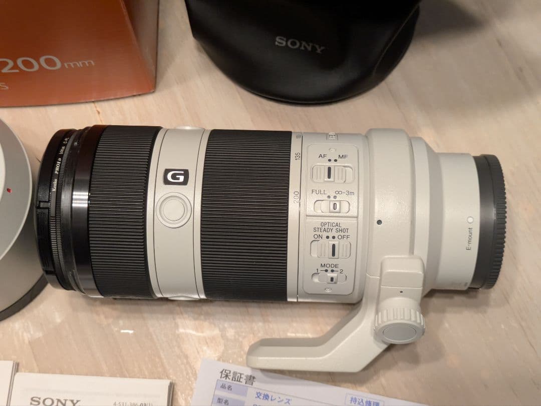 【ポット】SONY FE 70-200mm F4 G OSS　C-PL