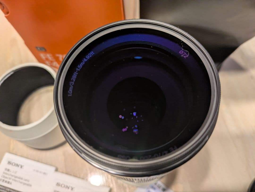 【ポット】SONY FE 70-200mm F4 G OSS　C-PL