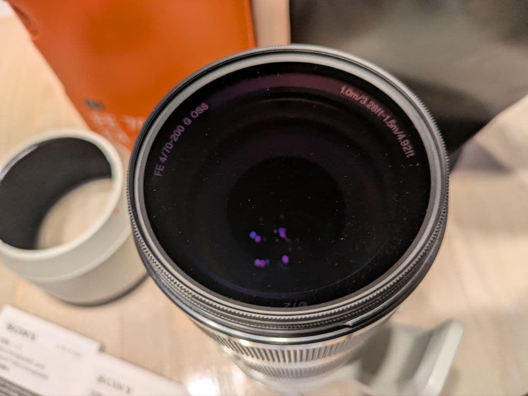 【ポット】SONY FE 70-200mm F4 G OSS　C-PL