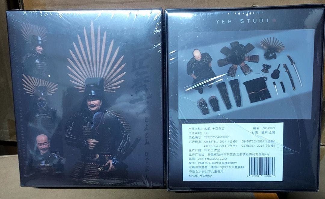 Yep Studio009豊臣秀吉1/12Toyotomi Hideyoshi