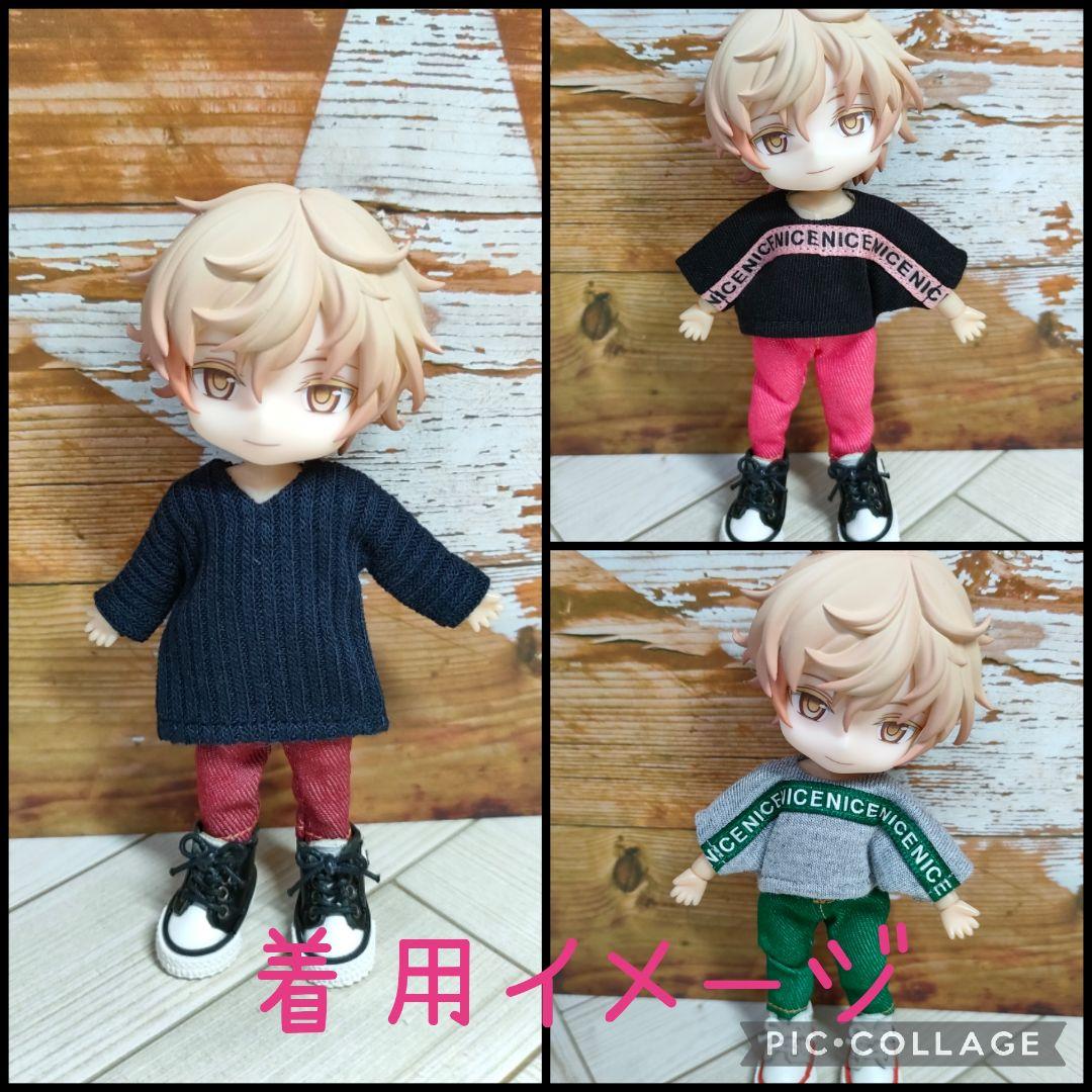 受注生産カラーデニム　スキニーパンツ☆ねんどろいどどーる服