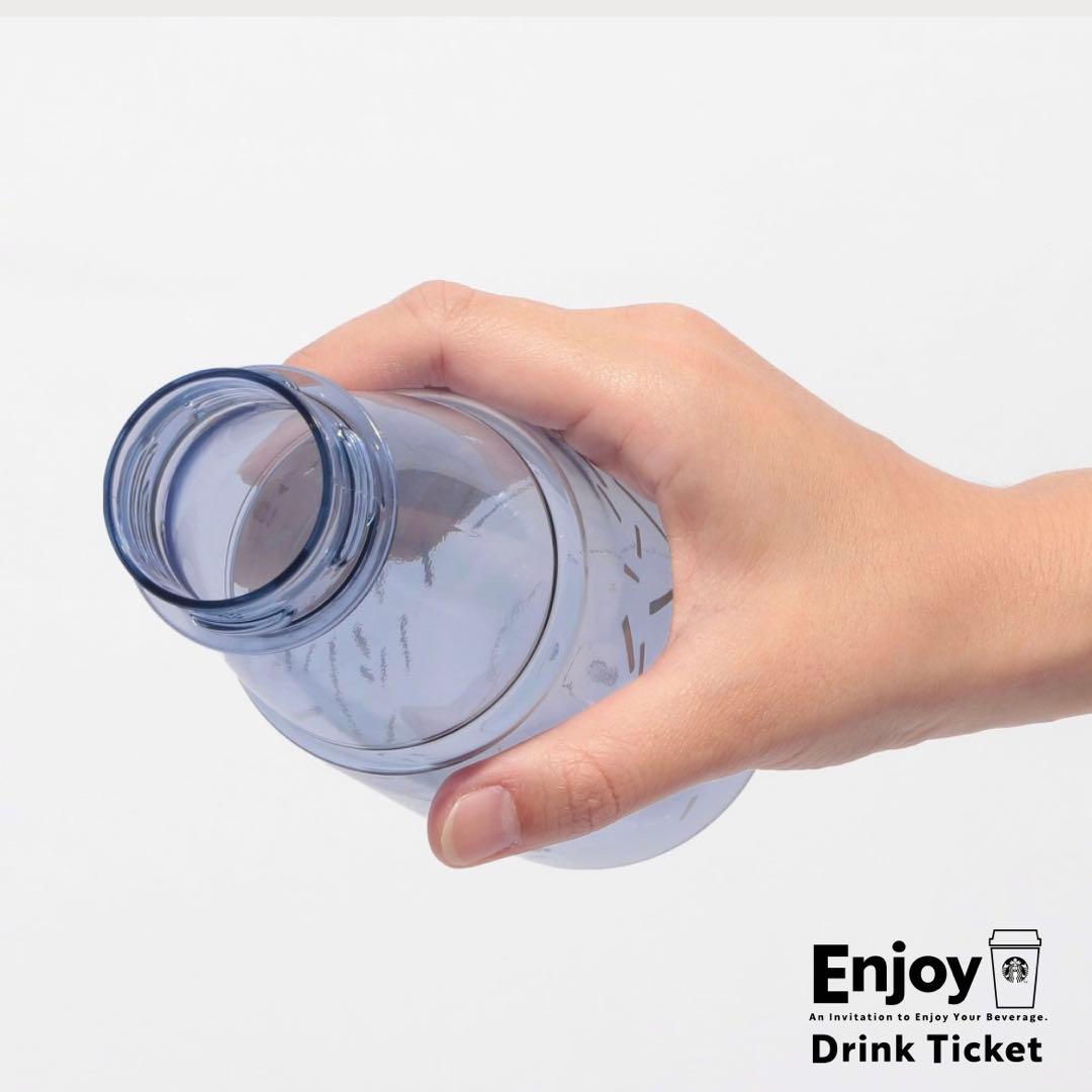 コップ付ボトルオコジョ500ml 新品未使用　スタバ　新作　2個セット