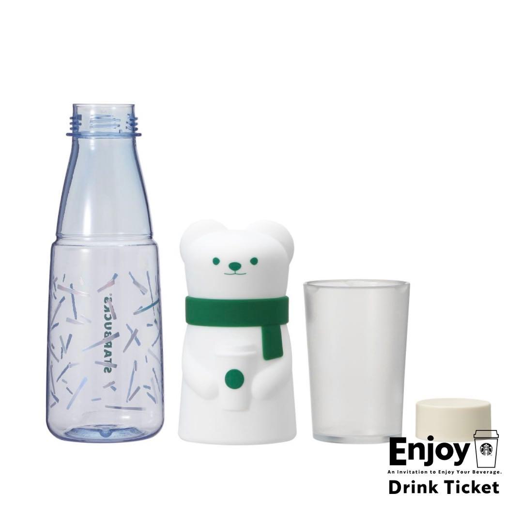 コップ付ボトルオコジョ500ml 新品未使用　スタバ　新作　2個セット