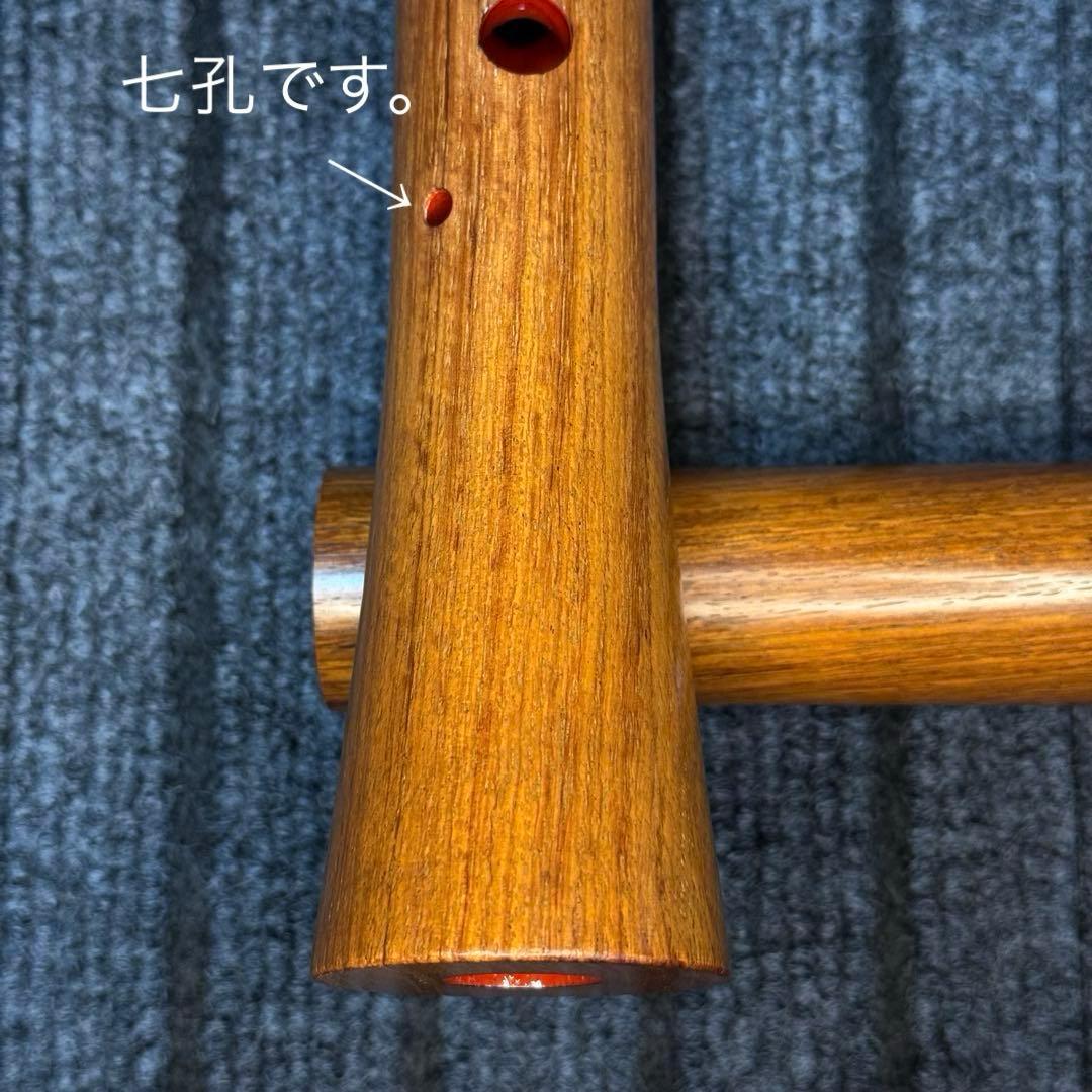 尺八 銘木製 悠 一尺六寸管 七孔