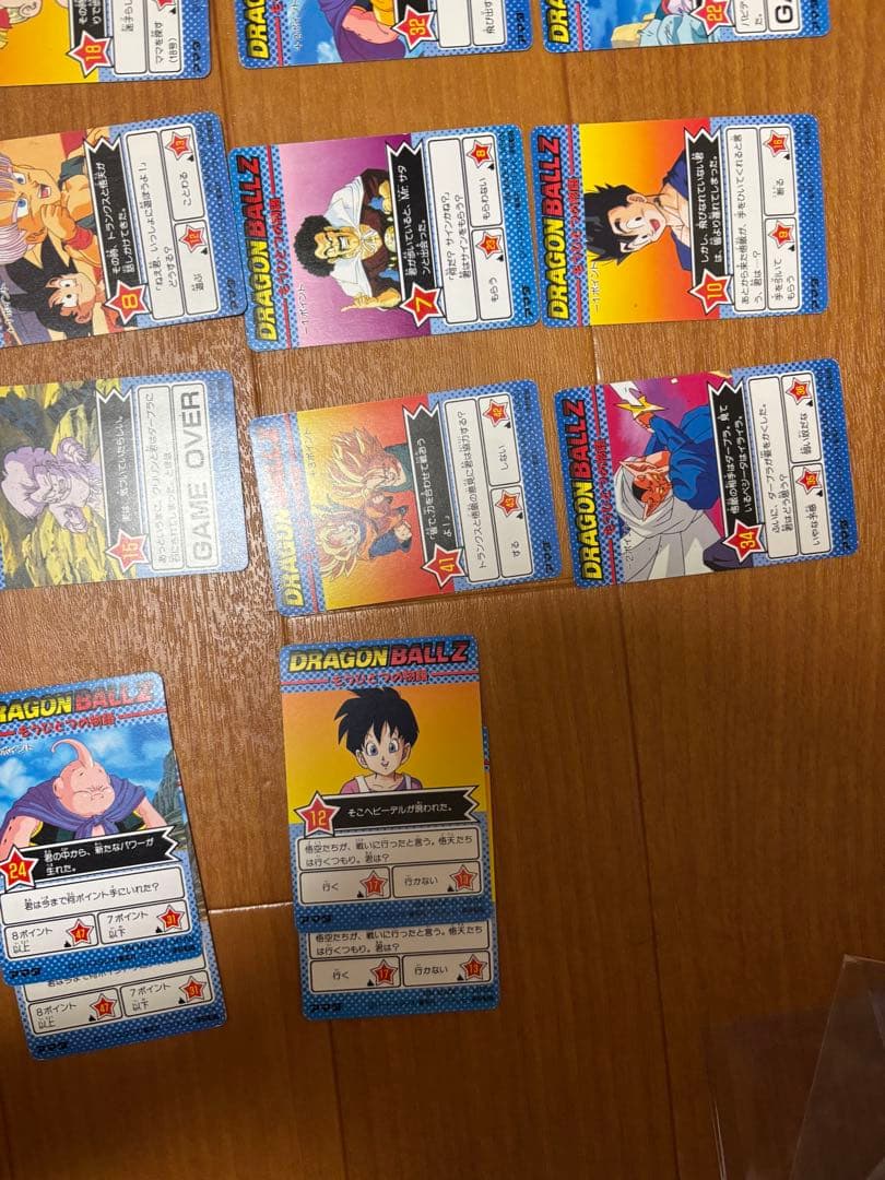 【激レア絶版品】ドラゴンボールZ PPカード パート25 アマダ25種