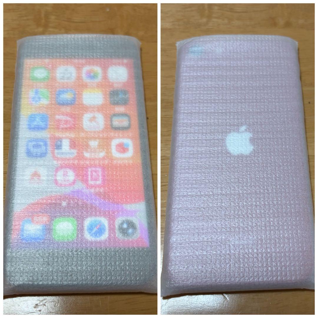 【美品】Apple iPhone SE (第2世代) 　SIM フリー レッド