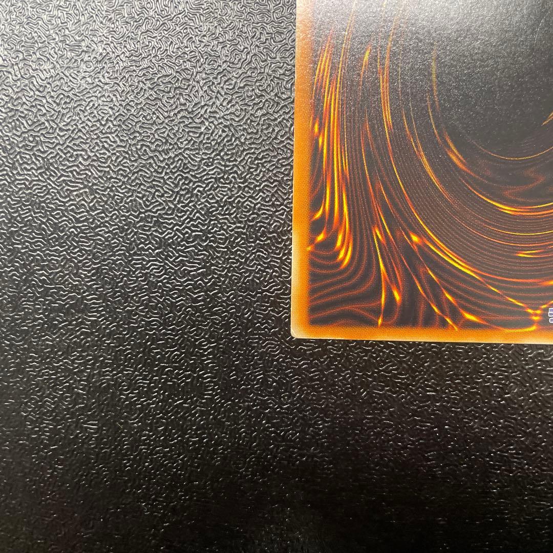 【準美品】　E・HERO フレイムウィングマン　レリーフ