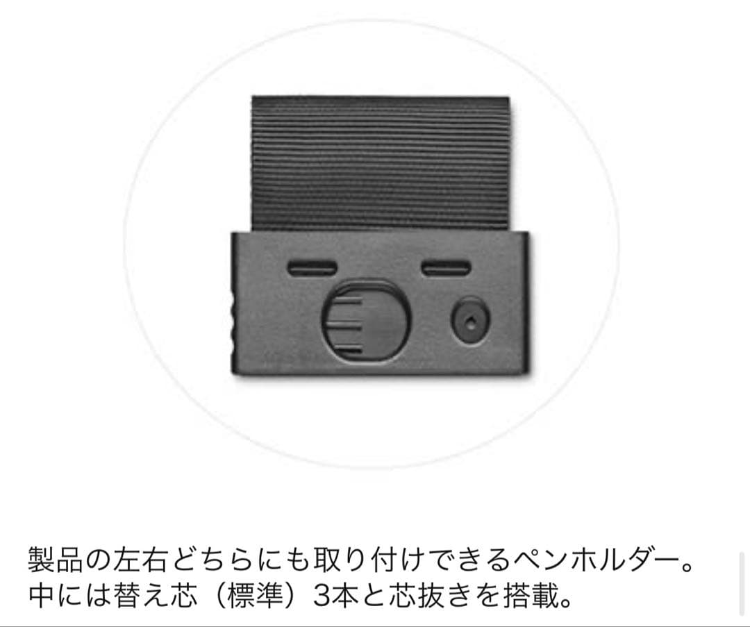 【更新】ワコム 液タブ 液晶ペンタブレット Wacom Cintiq 16