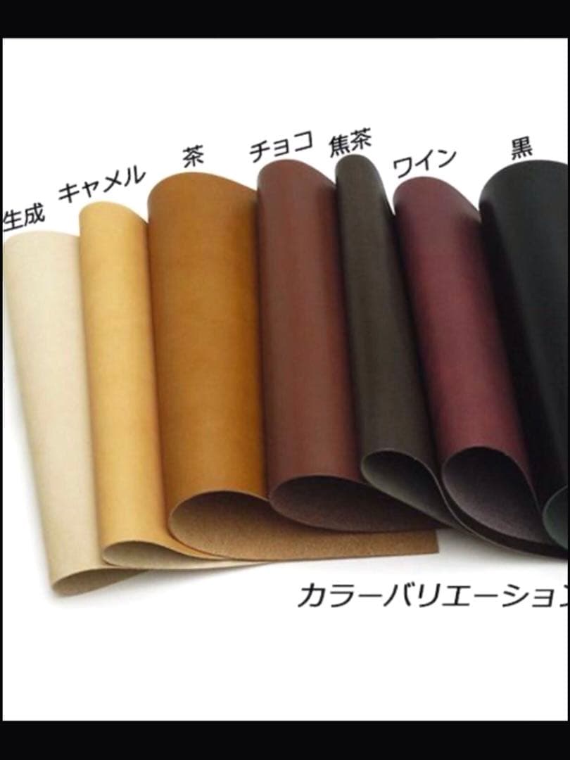 オーダー注文受付中❗️