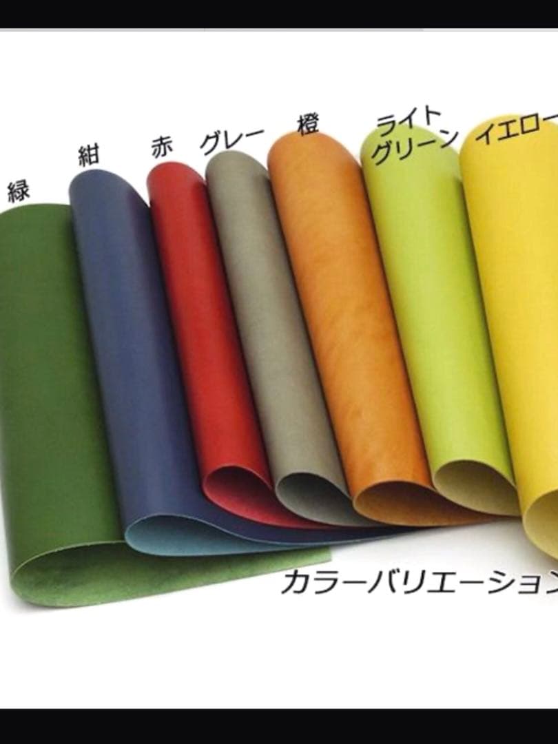 オーダー注文受付中❗️
