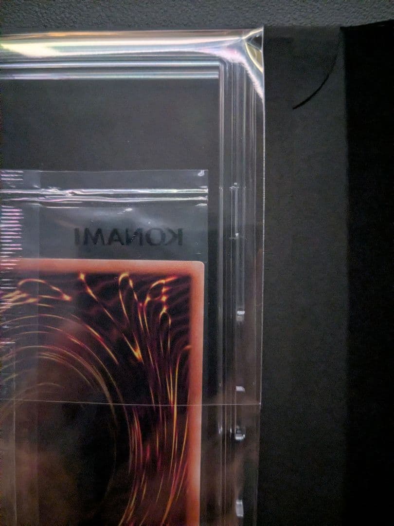 【未開封】超レア3000枚限定︰カオス・ソルジャー プリズマ 当選書付き 遊戯王