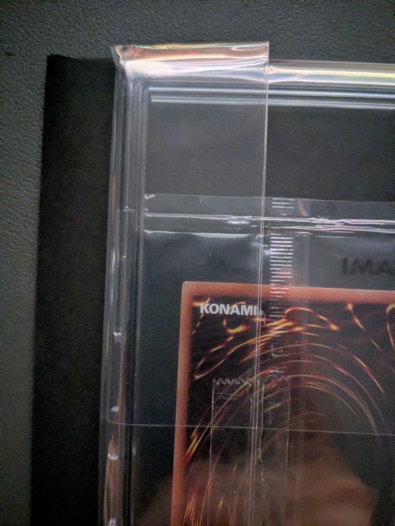 【未開封】超レア3000枚限定︰カオス・ソルジャー プリズマ 当選書付き 遊戯王