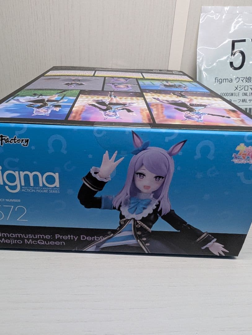 新品未開封特典付き figma ウマ娘 プリティーダービー メジロマックイーン