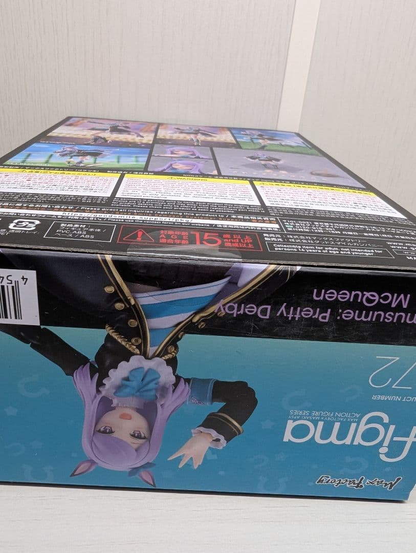 新品未開封特典付き figma ウマ娘 プリティーダービー メジロマックイーン