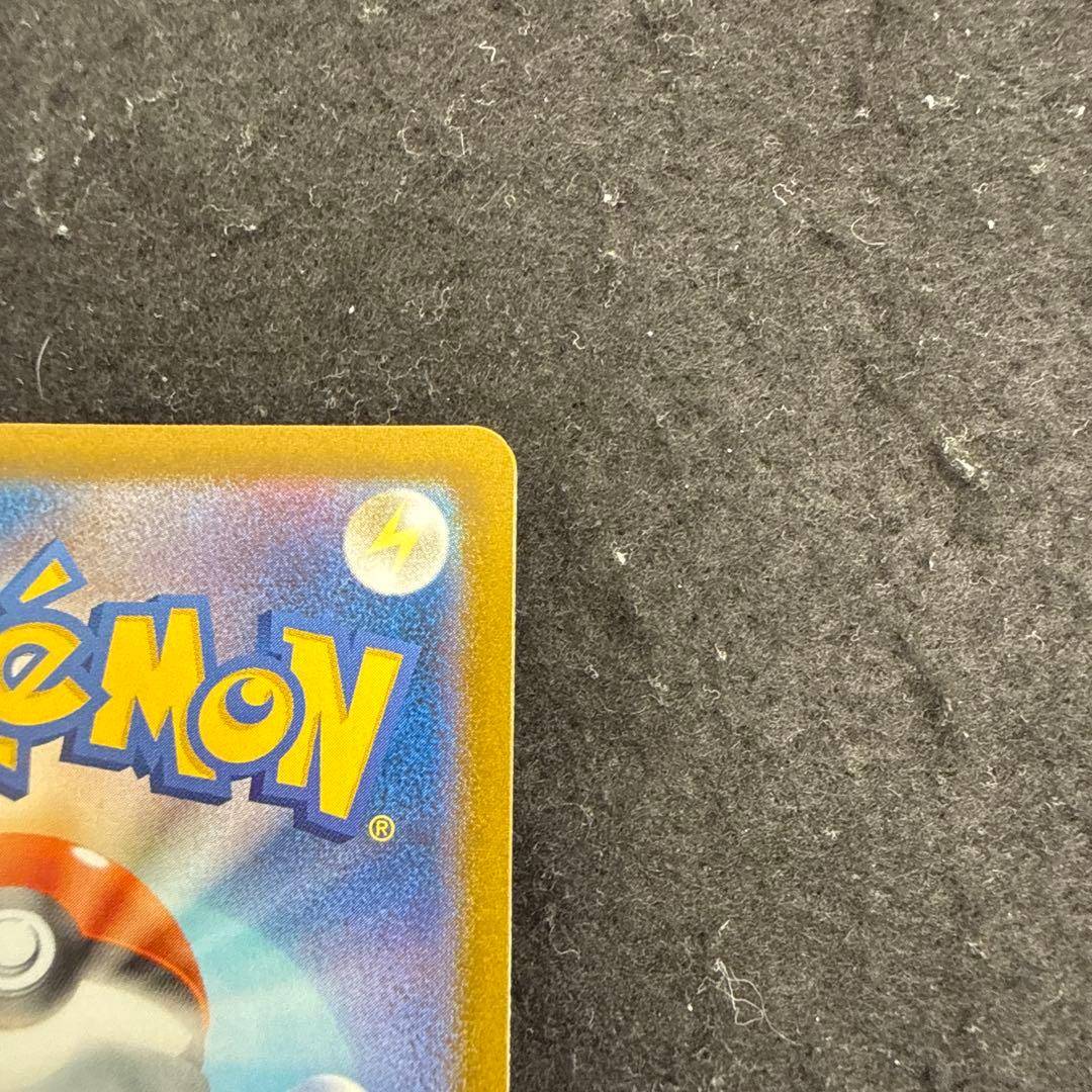 ポケモンカード　ミュウvmax ur vmaxクライマックス