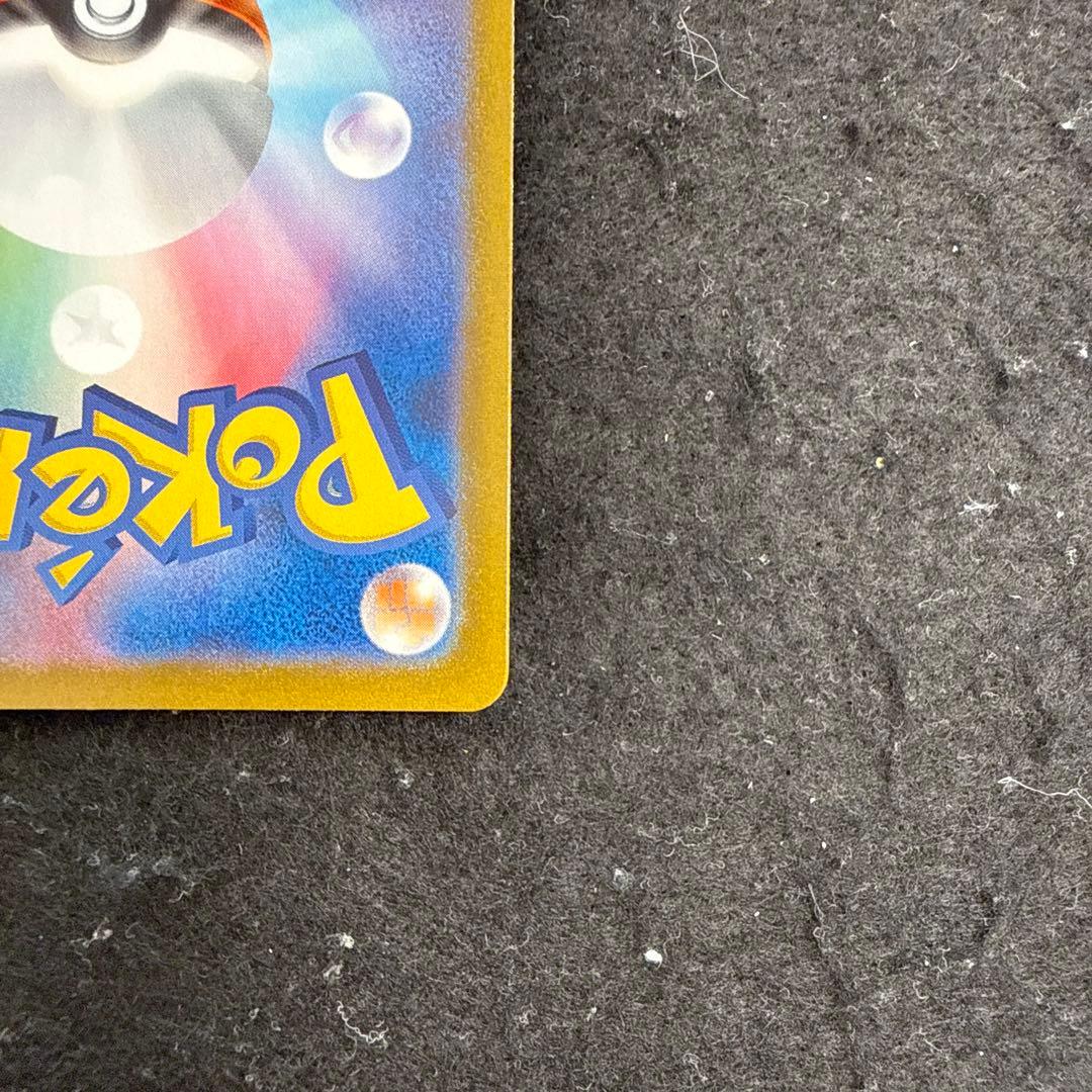 ポケモンカード　ミュウvmax ur vmaxクライマックス