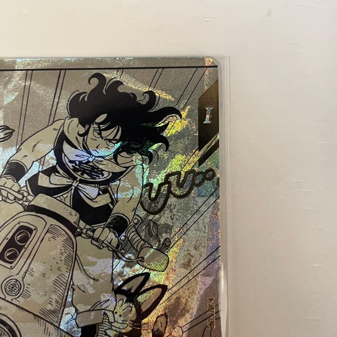 ドラゴンボール スーパーダイバーズ アドバンスパック ヤムチャ 天津飯 パラレル