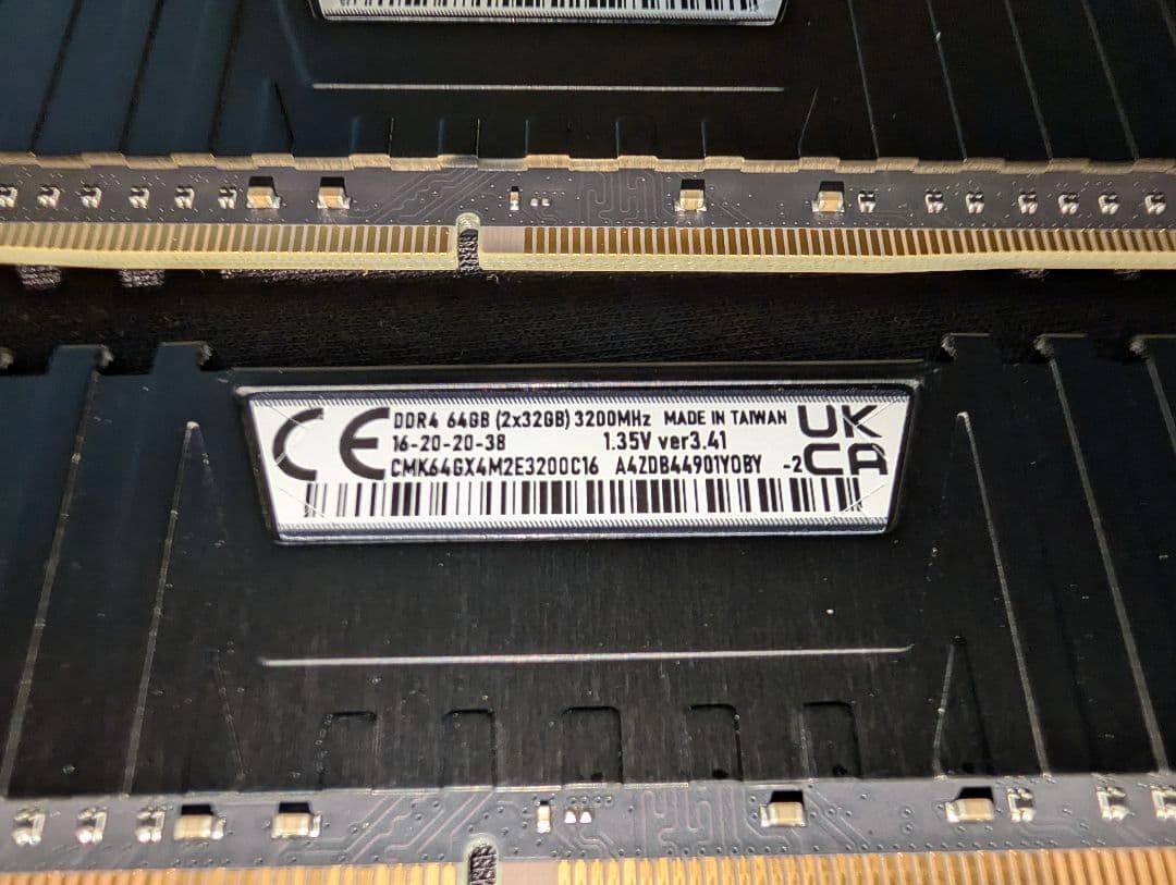 CORSAIR DDR4　デスクトップPC用メモリ 64GB