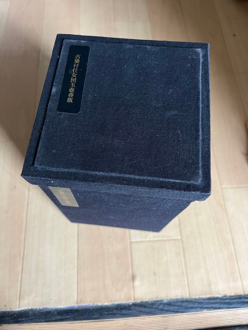 古美術 古染付仕女図壼春瓶 中国古美术玉壶春瓶