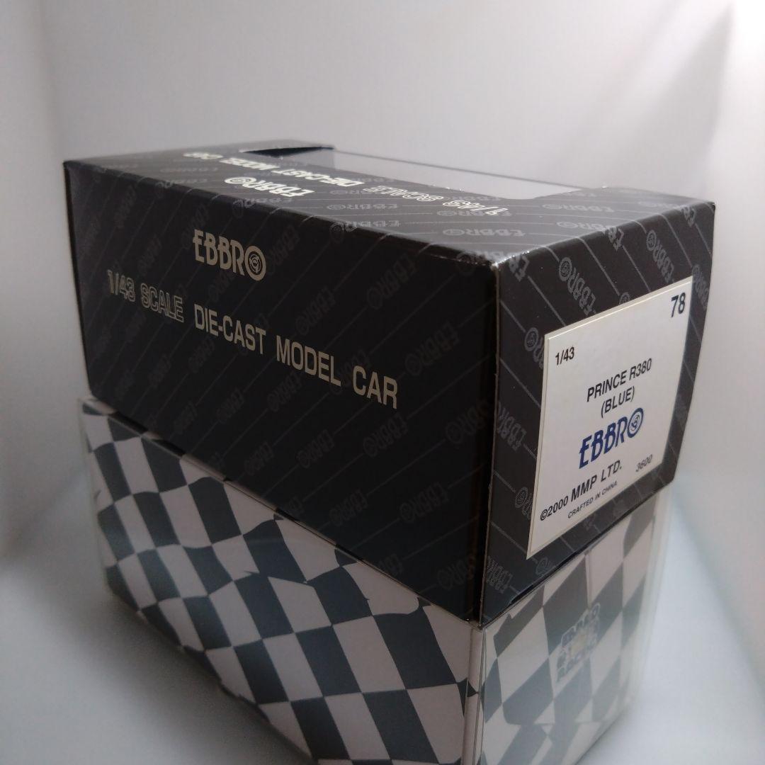【美品】1/43 エブロ プリンス 1966 2nd