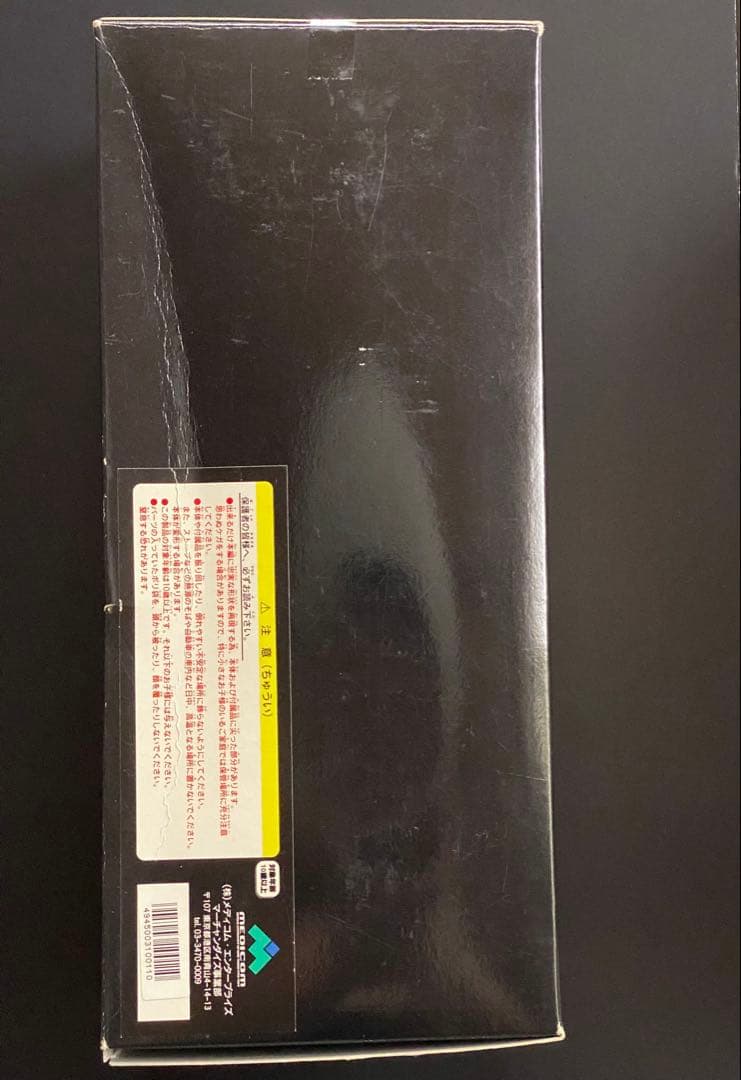 ◎希少レア エイリアン リアルアクションシリーズ メディコムトイ