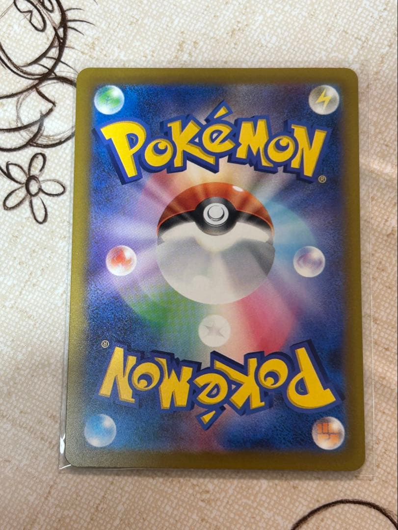 ろーわん様　メガゲッコウガEX