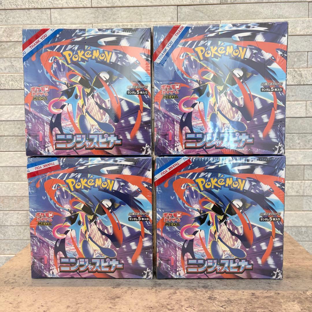 ポケモンカードゲーム 拡張パック ニンジャスピナー シュリンク付 4BOX