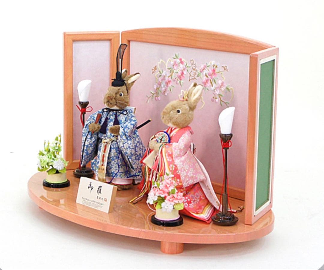 【即日配送】ピーターラビットひな人形【美品】