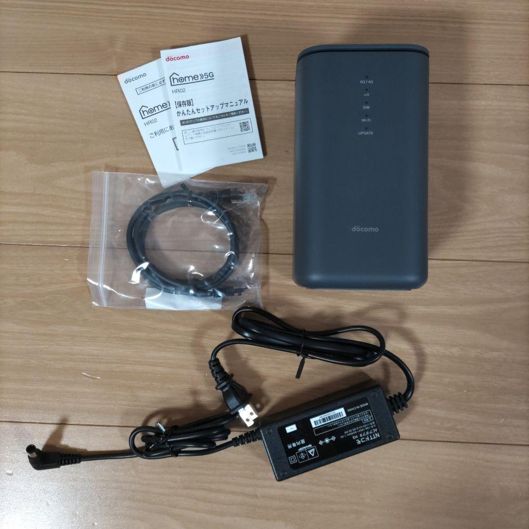 【美品】docomo  5G HR02 本体