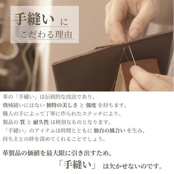 栃木レザー システム手帳 B7 古地図柄 リフィル付 名入れ Polilavo
