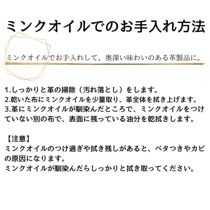 栃木レザー システム手帳 B7 古地図柄 リフィル付 名入れ Polilavo