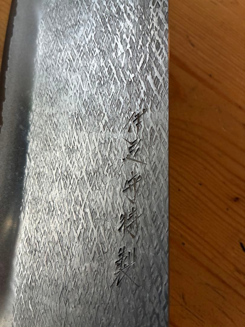 そば切り包丁