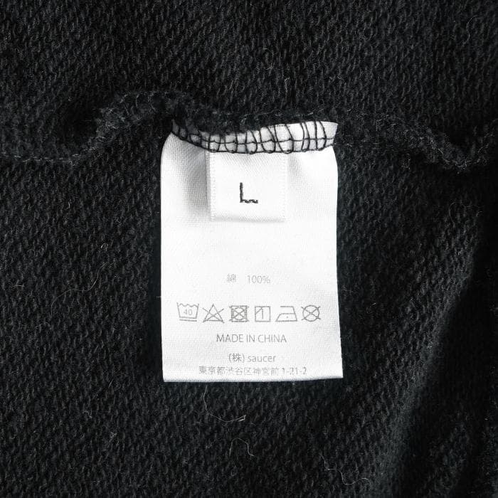 米津玄師 2018 Flamingo コウモリ パーカー L