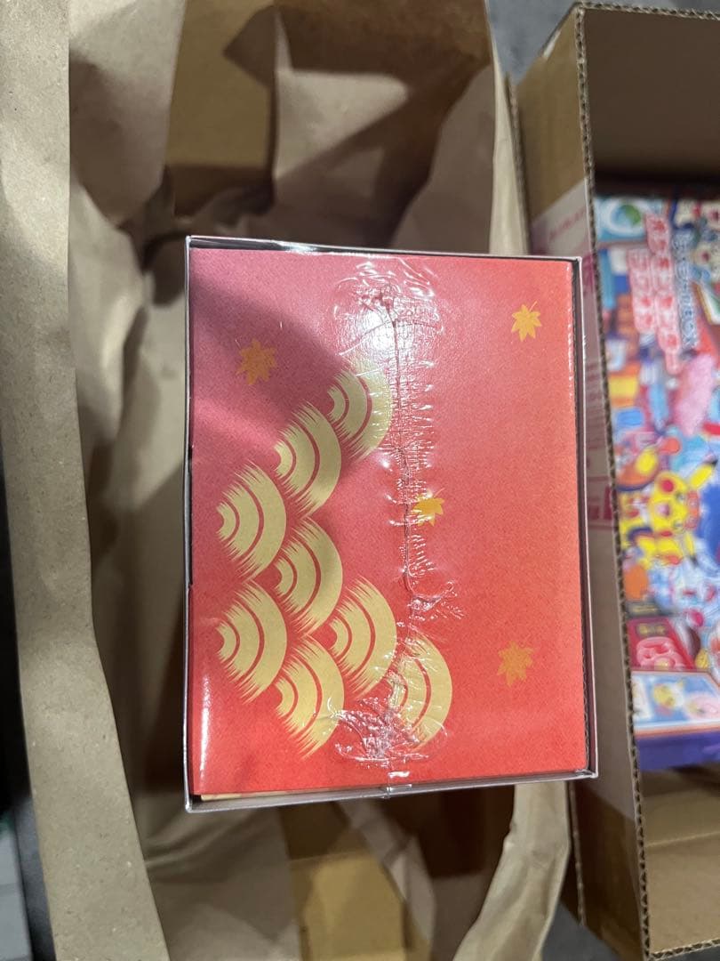 スペシャルBOX フクオカ& スペシャルBOX ヒロシマ　シュリンク付き