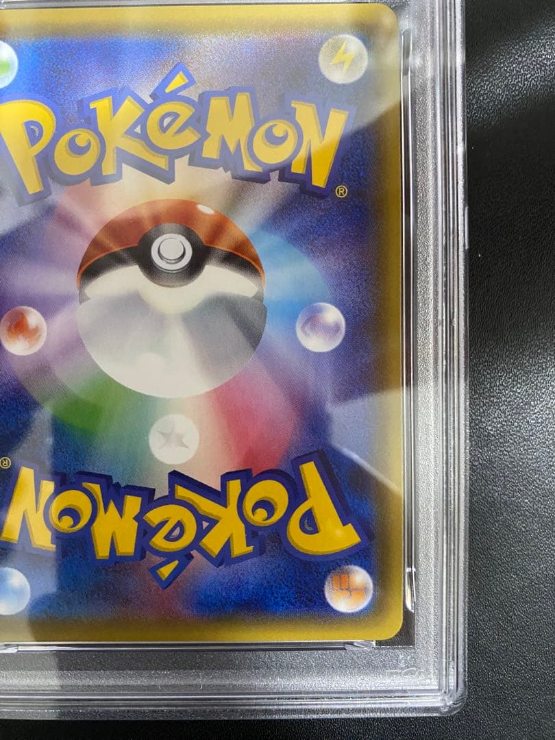 ホウオウ プロモ PSA10 XY ポケモンカード