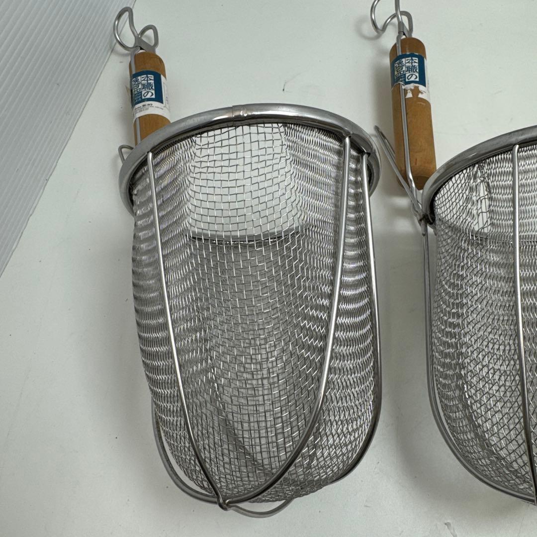 本職の逸品 ヨシカワ 品質表示18-8 YH-5950 木柄 うどん揚げ 大