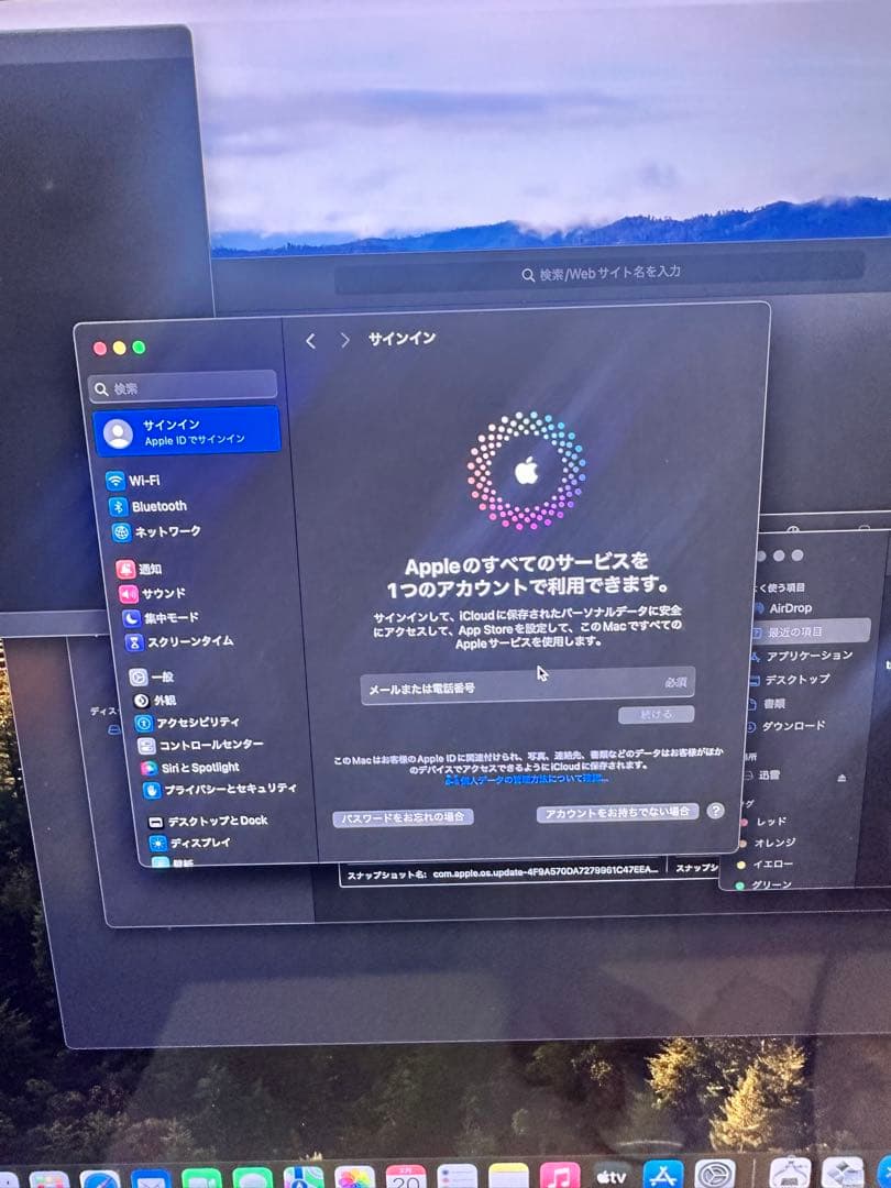 iMac Pro 2017 27インチ 5K