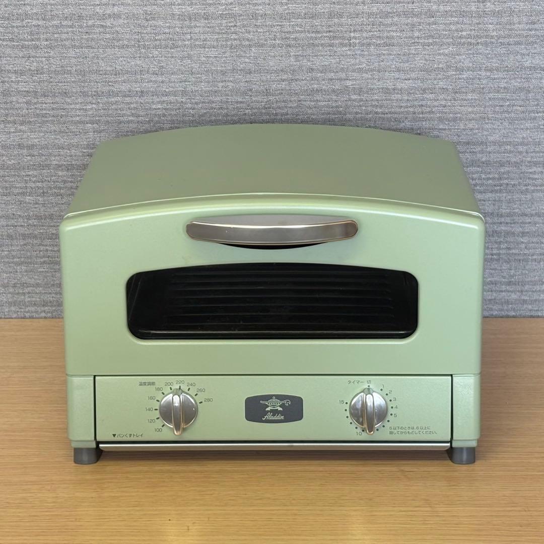 アラジン グラファイトトースター グリーン AET-GS13C(G) 2024年
