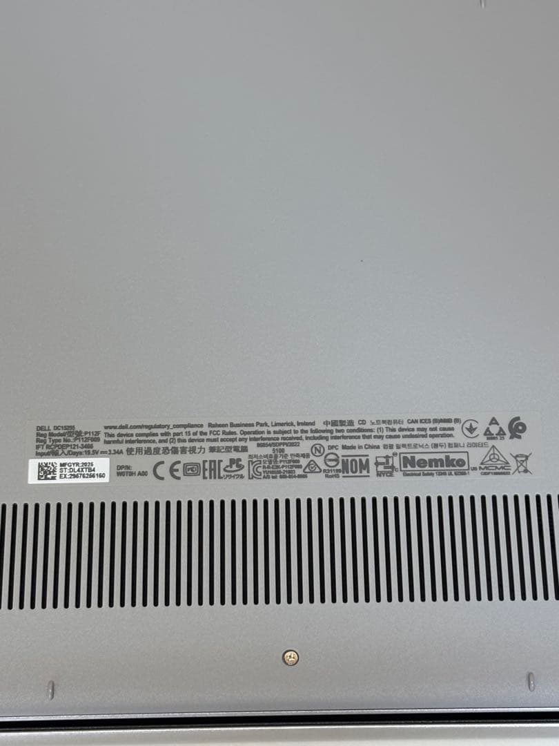 【期間限定値下げ中】DELL Inspiron15 ノートPC【未使用】