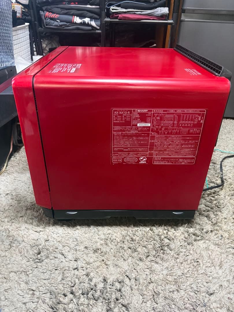 SHARPウォーターオーブンヘルシオ AX-XA10-R