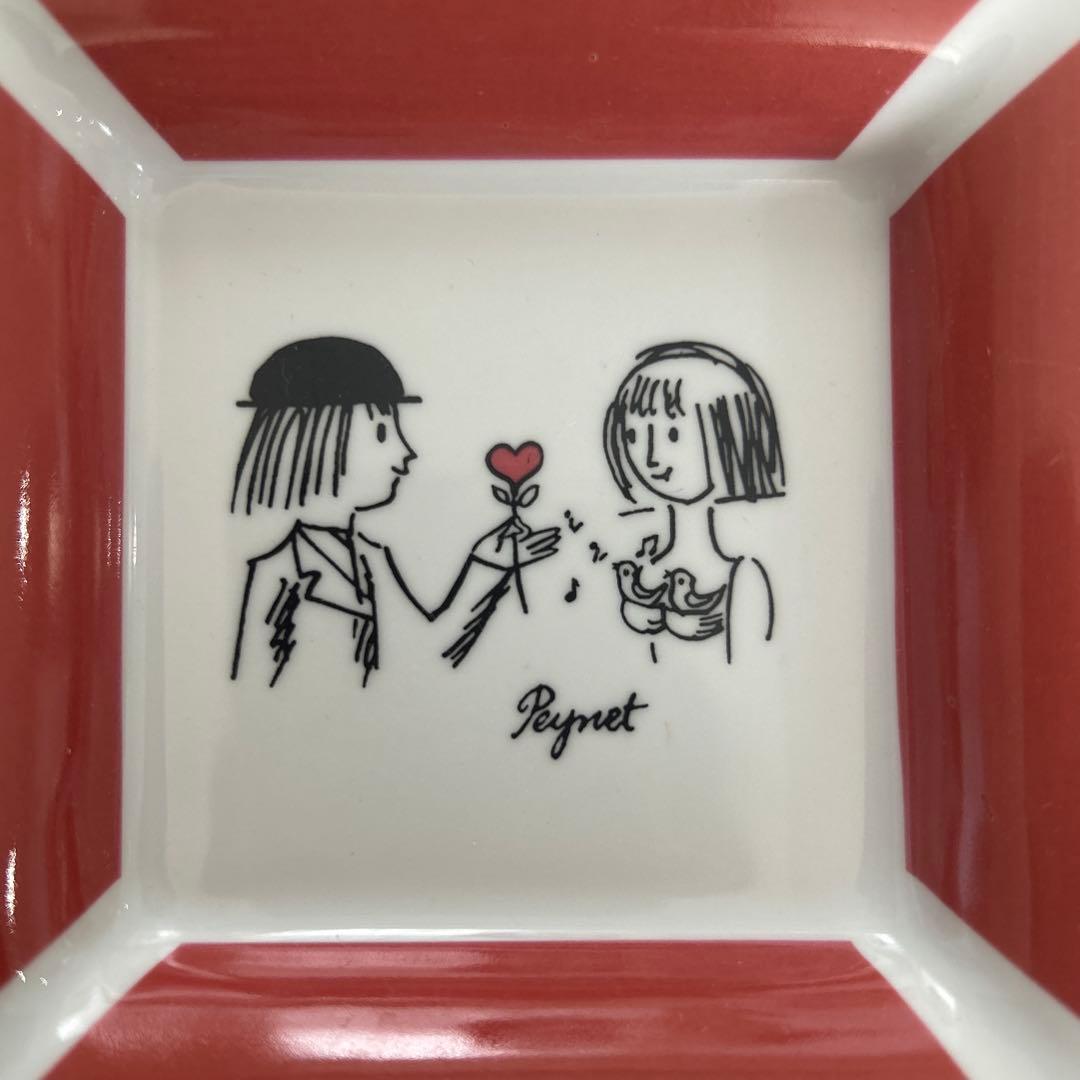 レイモン　ペイネ　絵皿　小皿