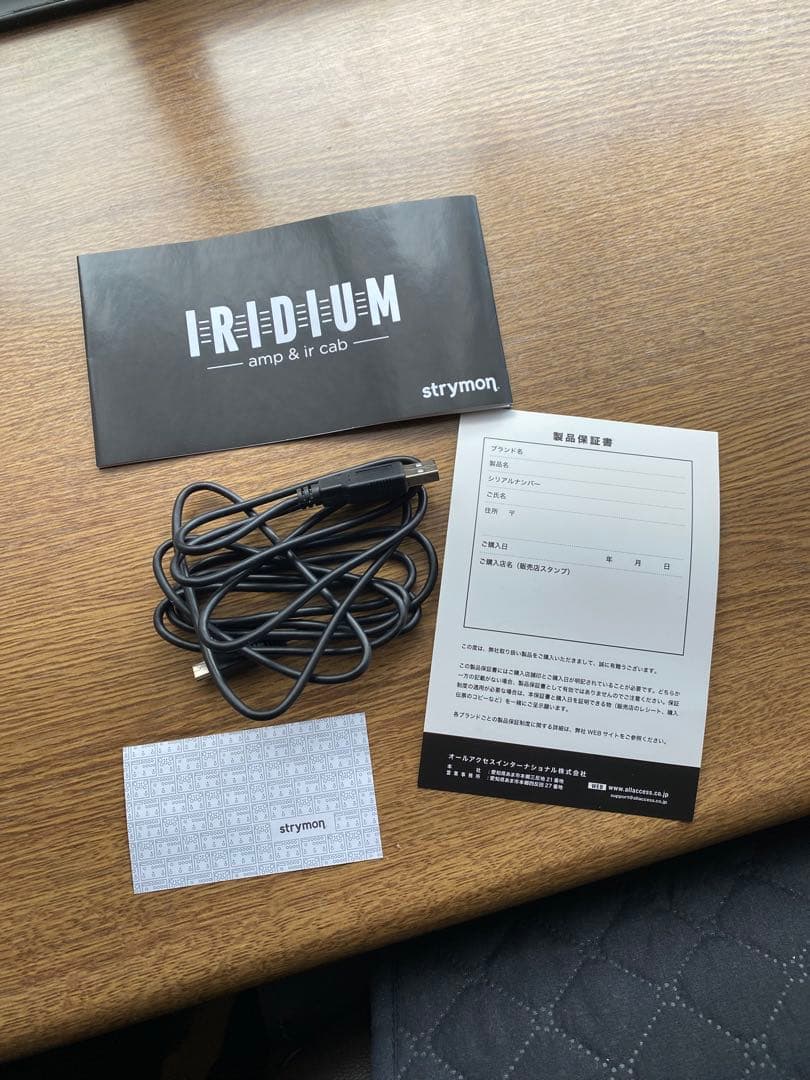 Strymon Iridium アンプシミュレーター 元箱・説明書あり