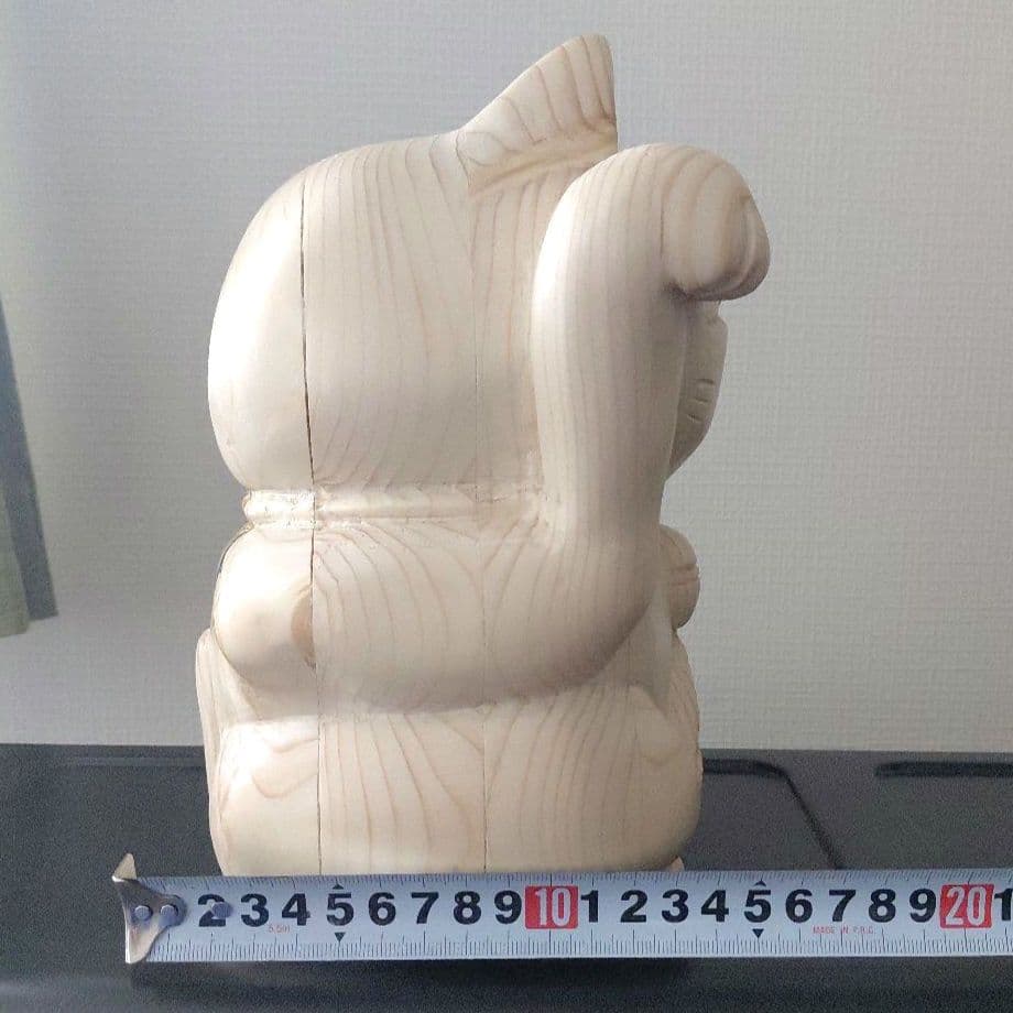 招き猫　手彫り　 約23cm